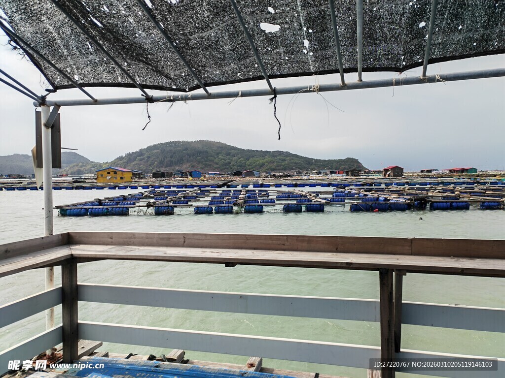 海上渔排景观