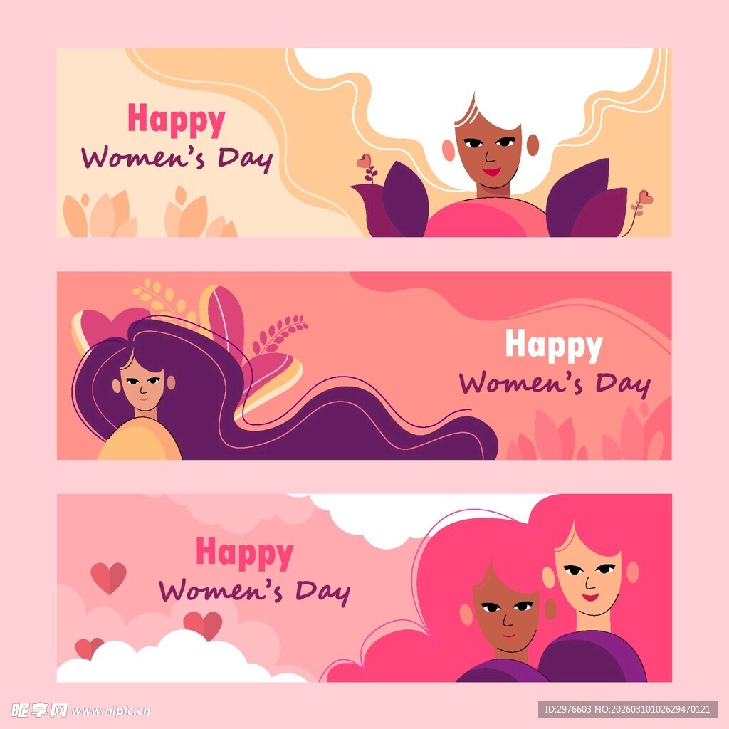 妇女节快乐横幅设计素材
