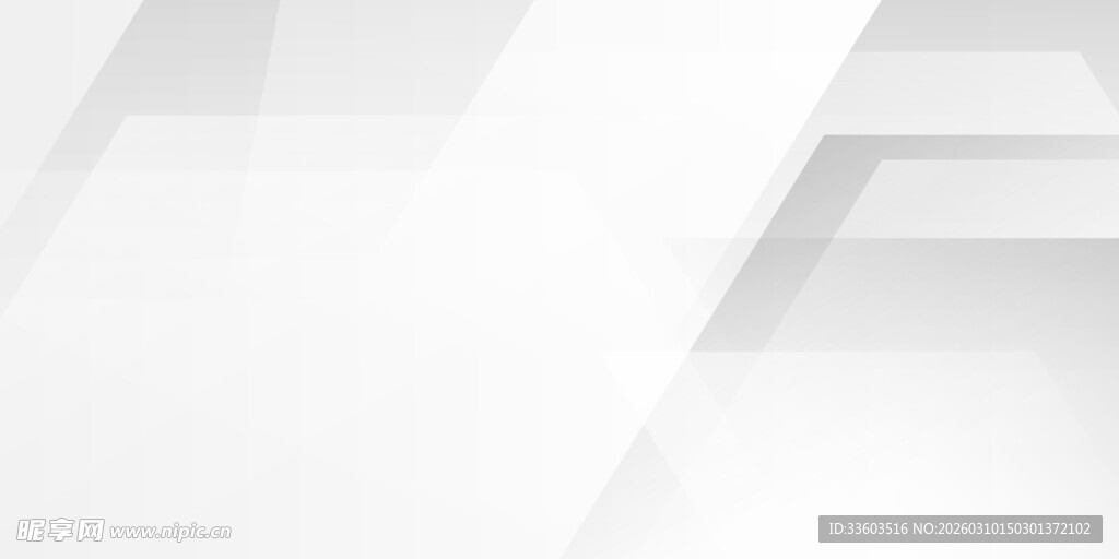 灰白几何背景
