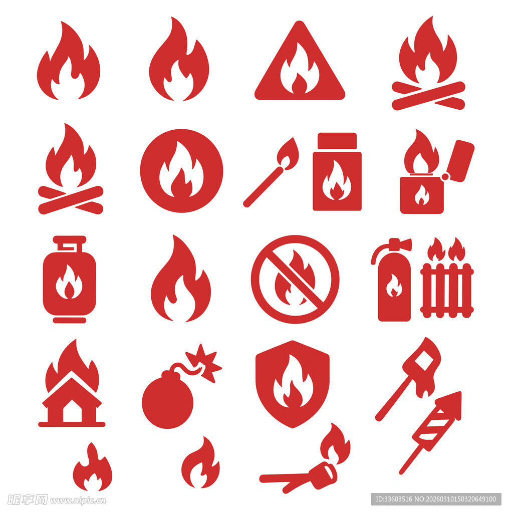 红色火焰图标