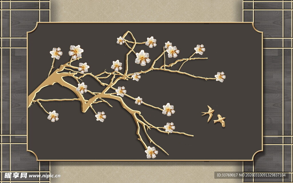 中式喜上眉梢形象墙