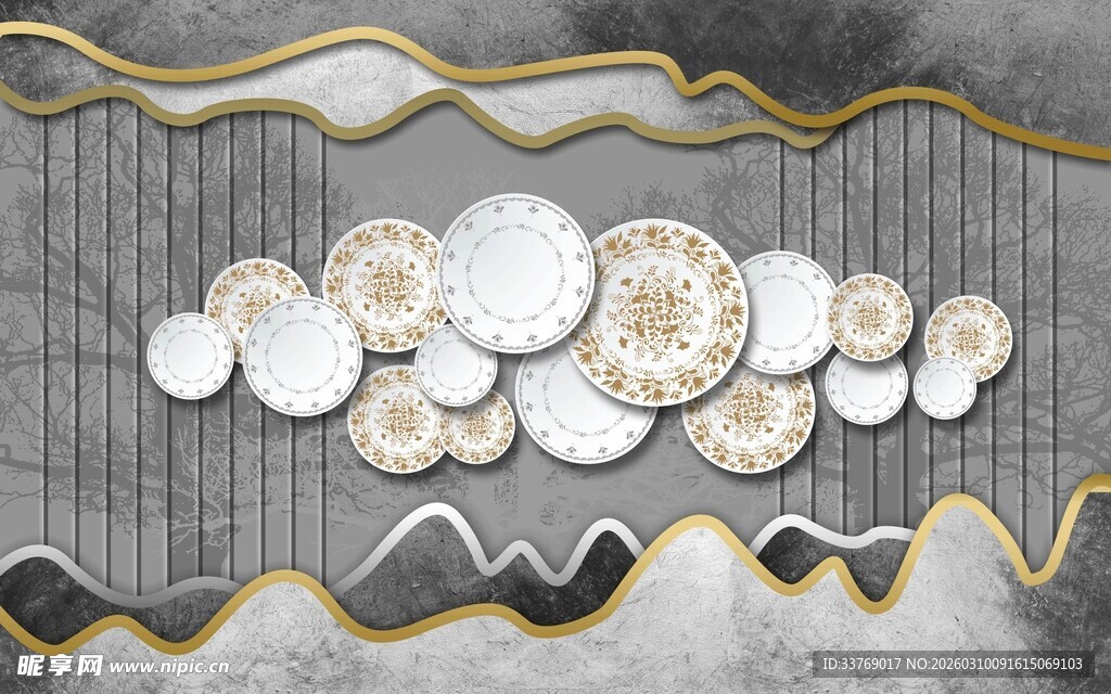 中式格栅背景墙