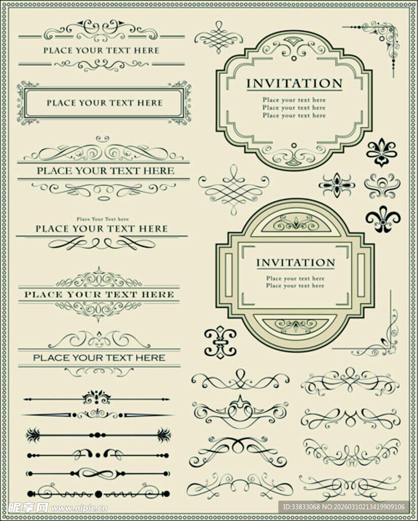 复古装饰性边框与花纹元素