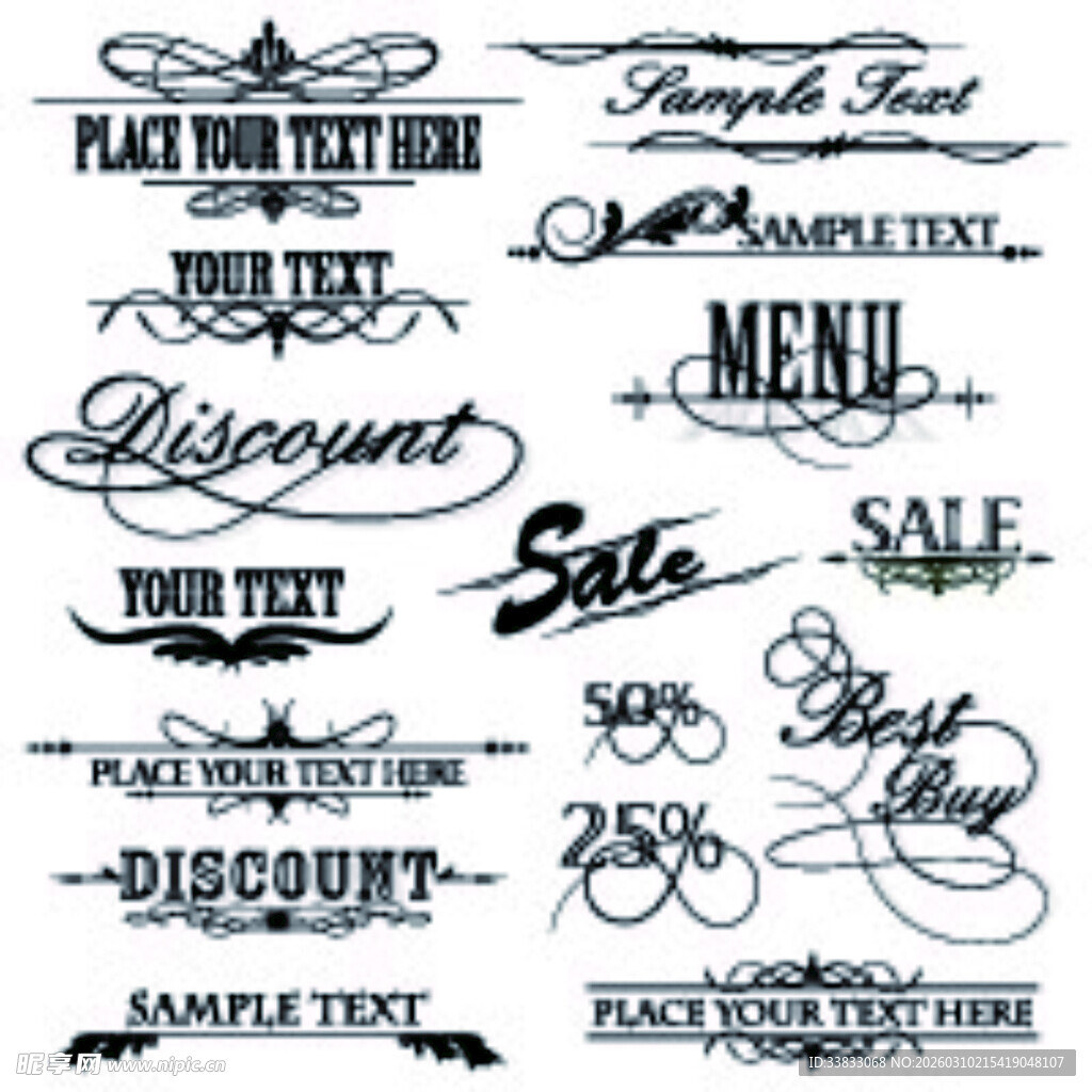 复古风格手写艺术字体集合