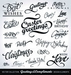 节日祝福语字体设计集合