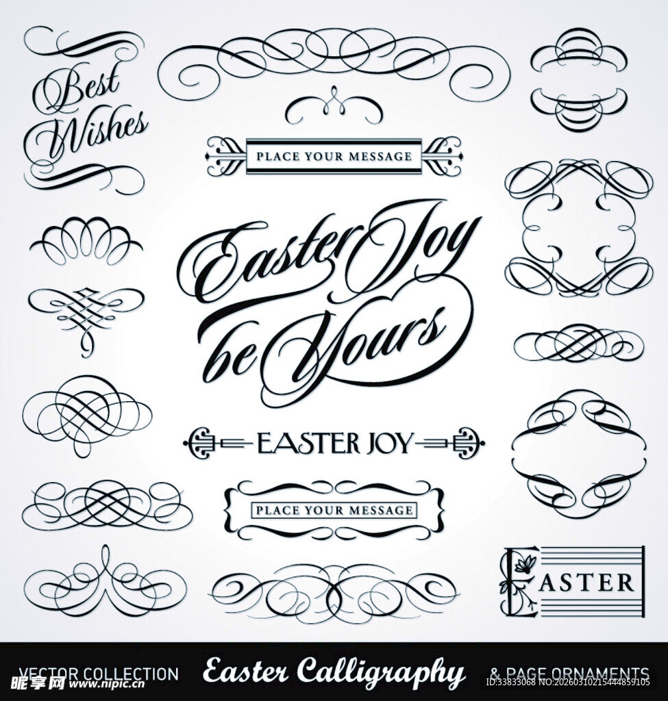 复古手写装饰字体设计元素