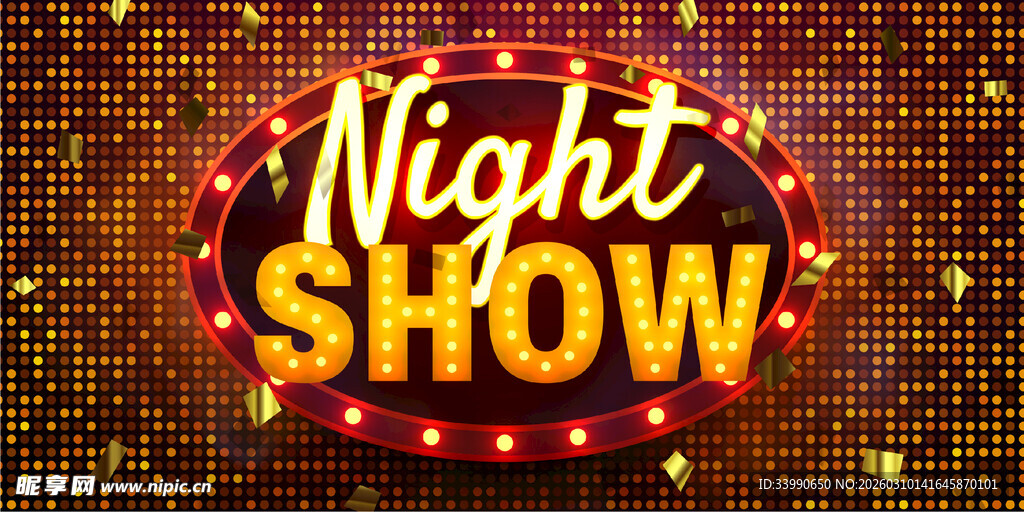 霓虹夜秀招牌