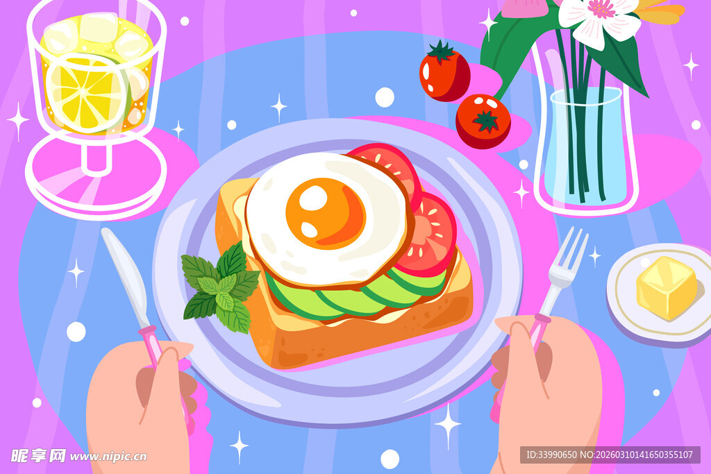 元气早餐插画
