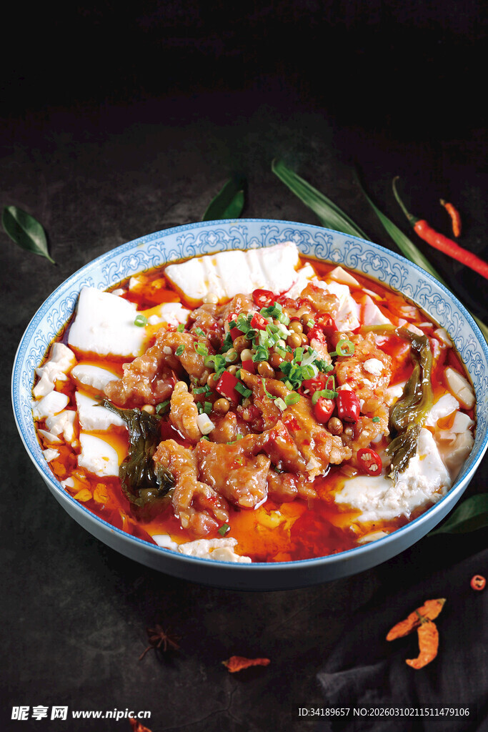 水煮肉片 豆花饭