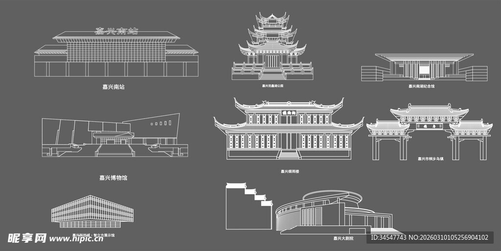 矢量嘉兴地标建筑剪影