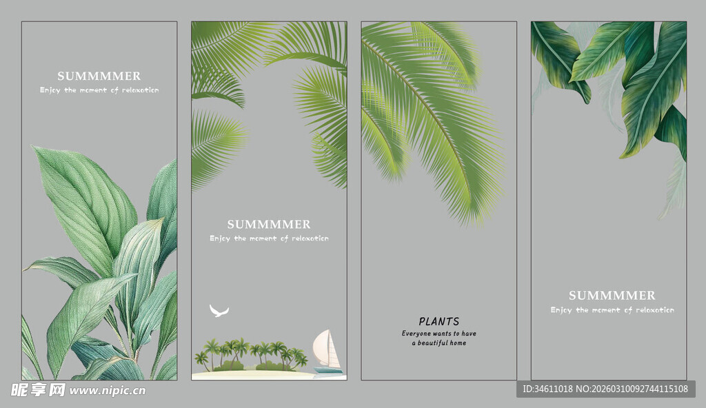 树叶浴室玻璃贴