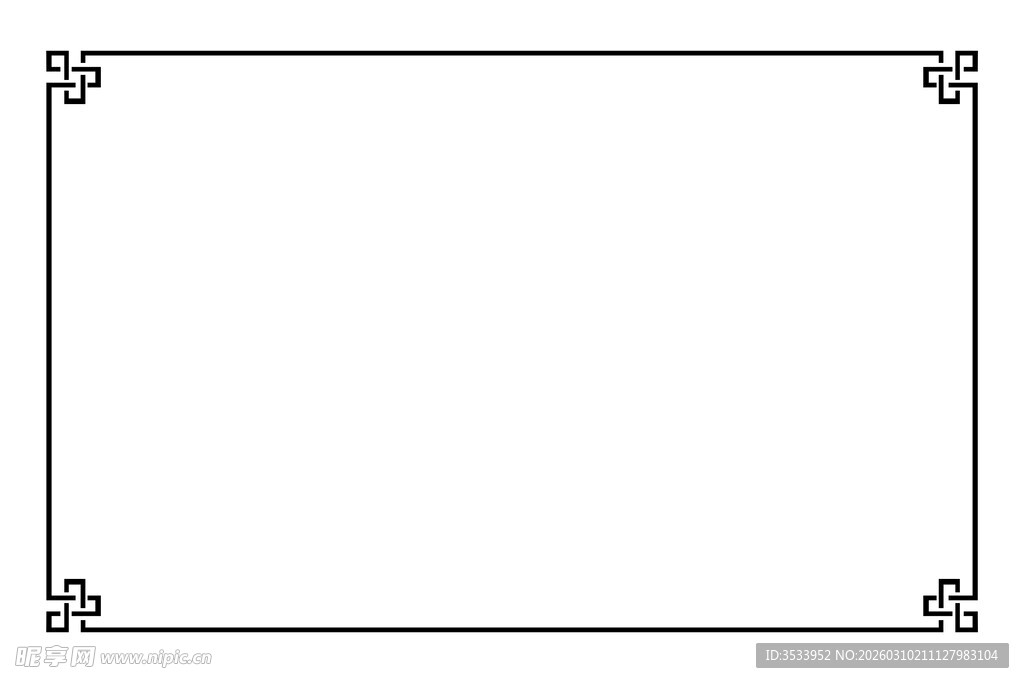 中式简约边框装饰图案