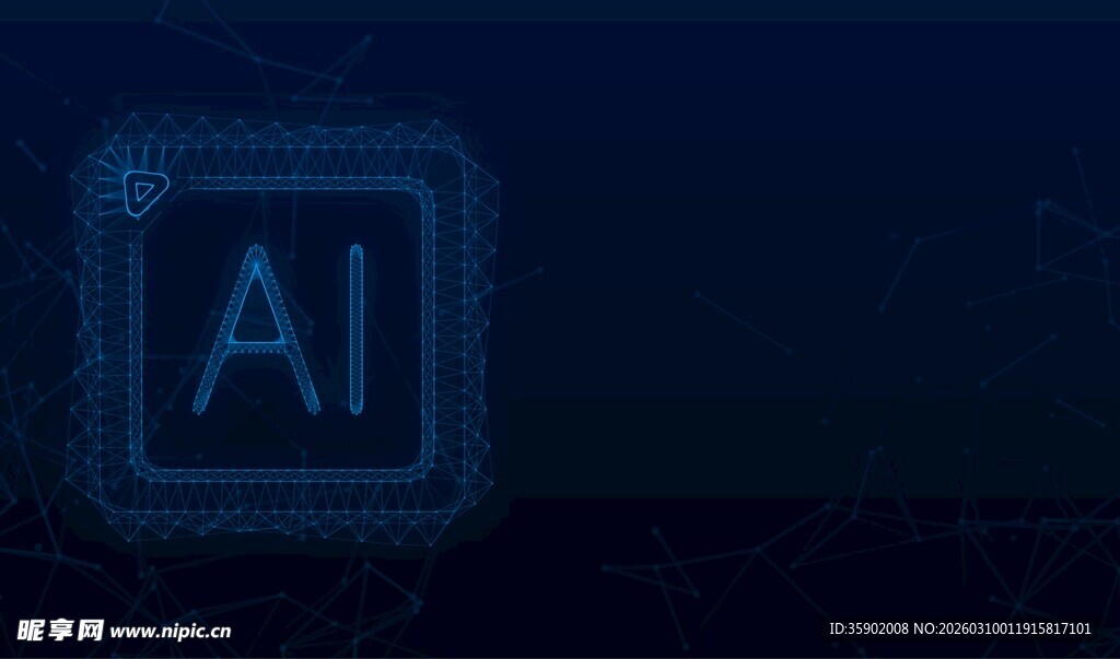 蓝色背景下的AI图标