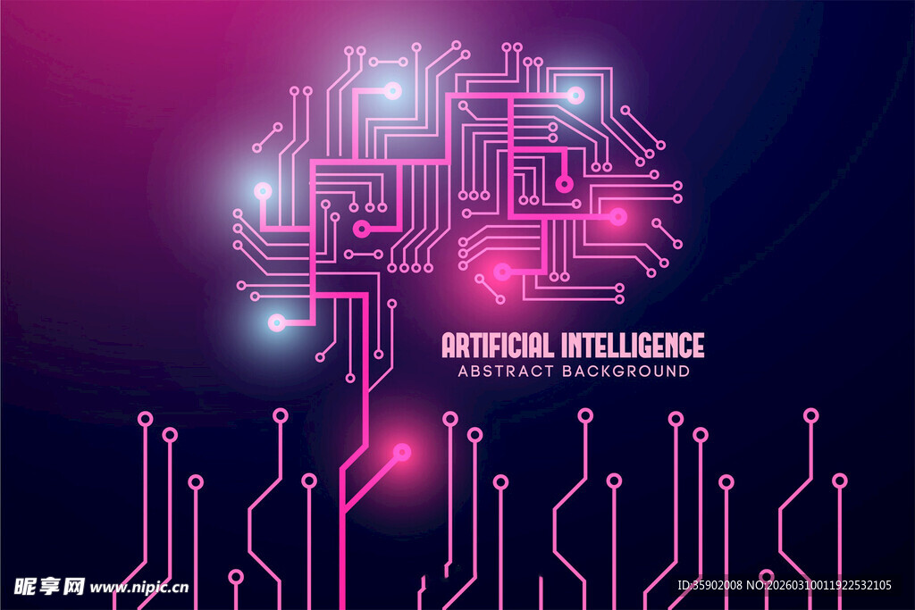 科技感十足的人工智能图案