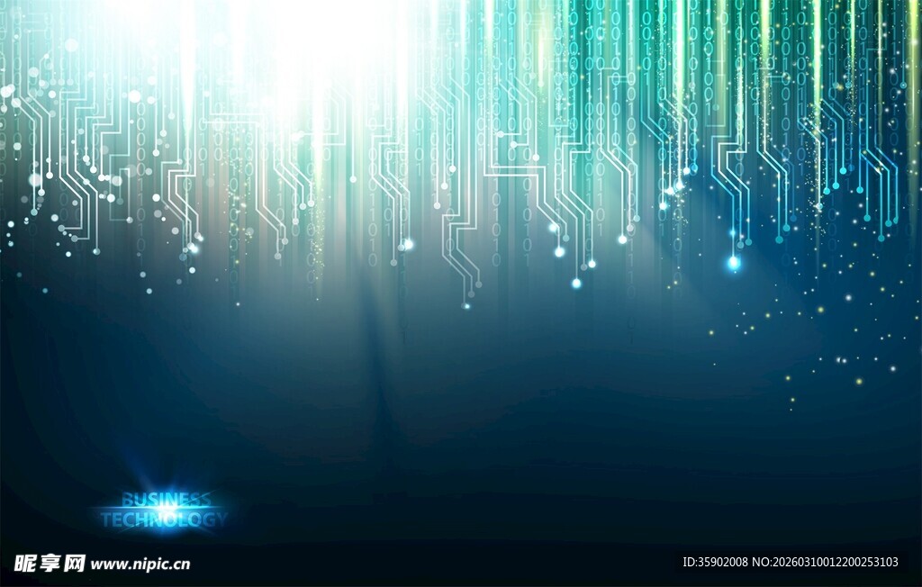 梦幻蓝绿光束背景特效