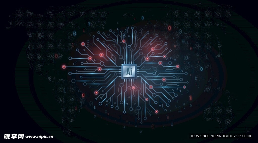 绚丽烟花绽放夜空