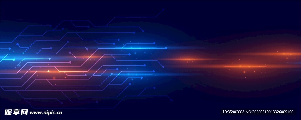 炫彩流动光线渐变背景图