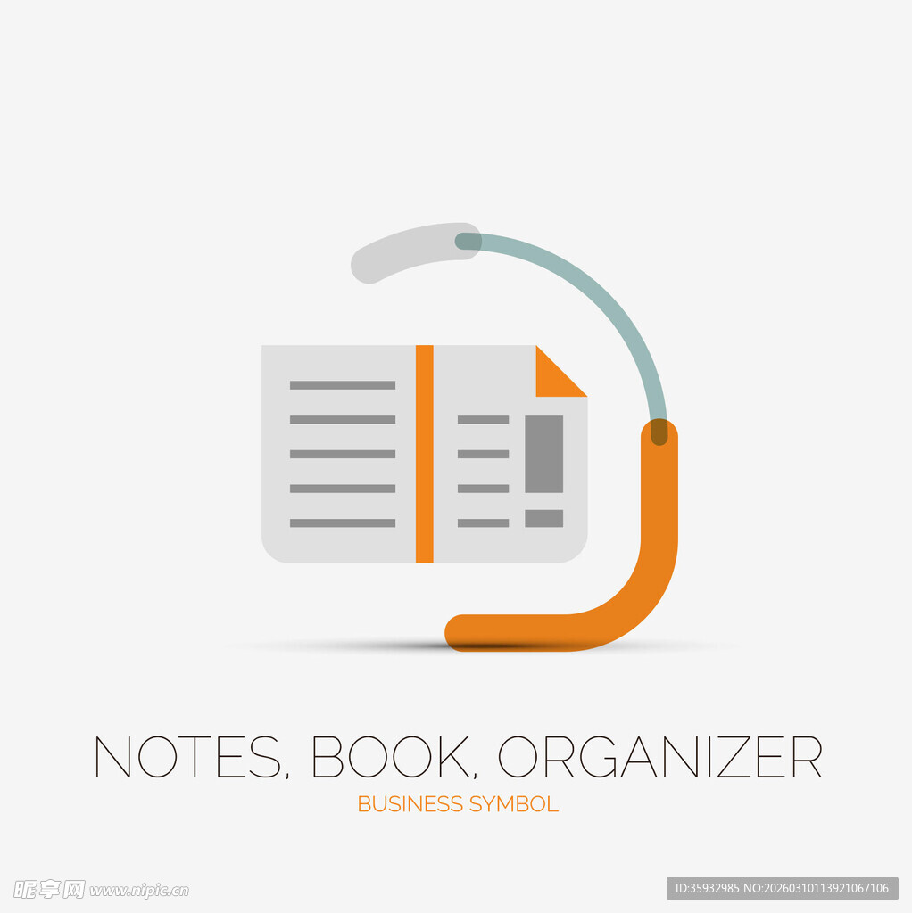 书籍笔记整理工具图标