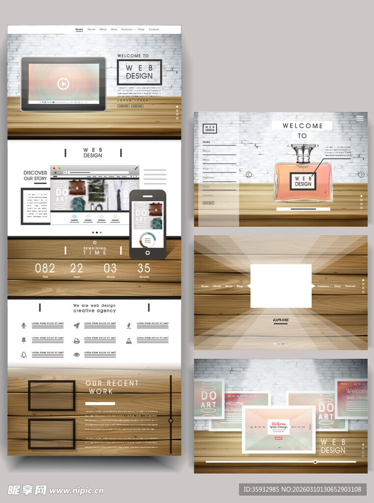 简约家居装饰设计展示