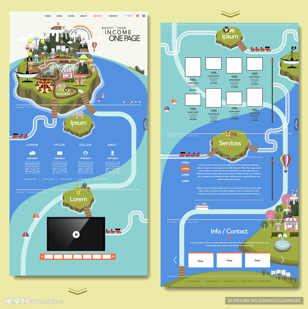 卡通风格岛屿主题游戏界面