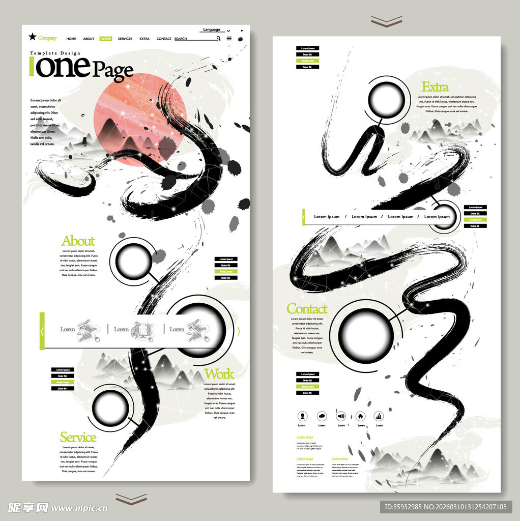 水墨风格创意海报设计