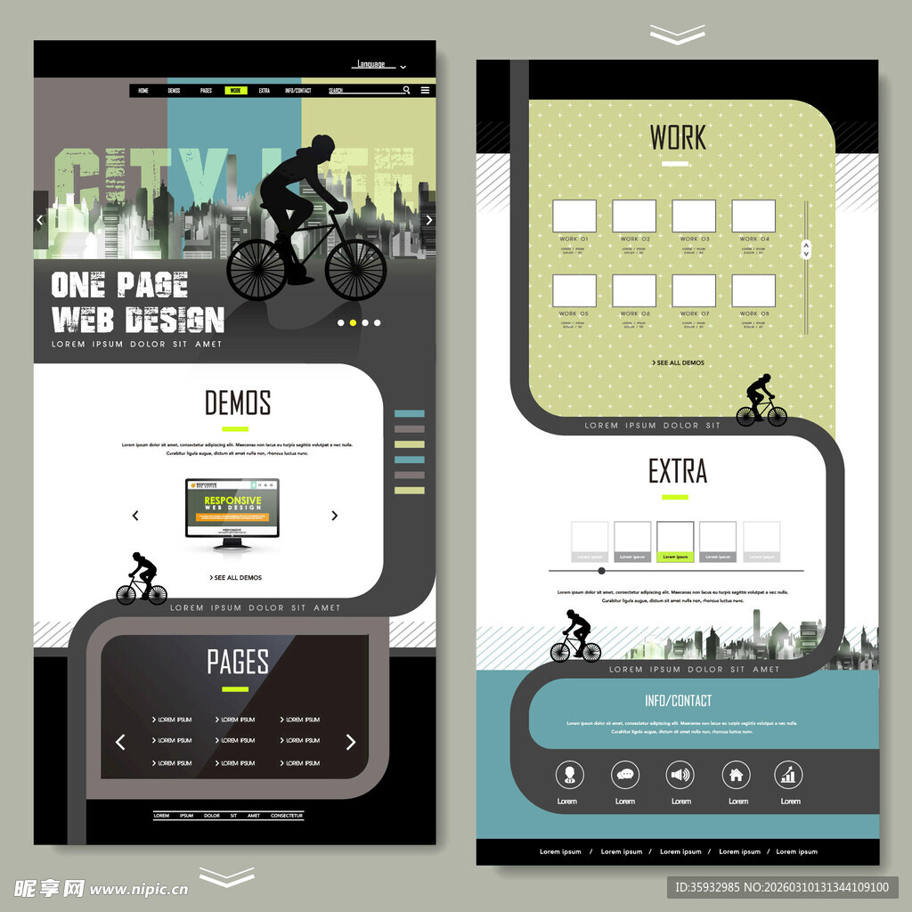 运动类APP界面设计展示