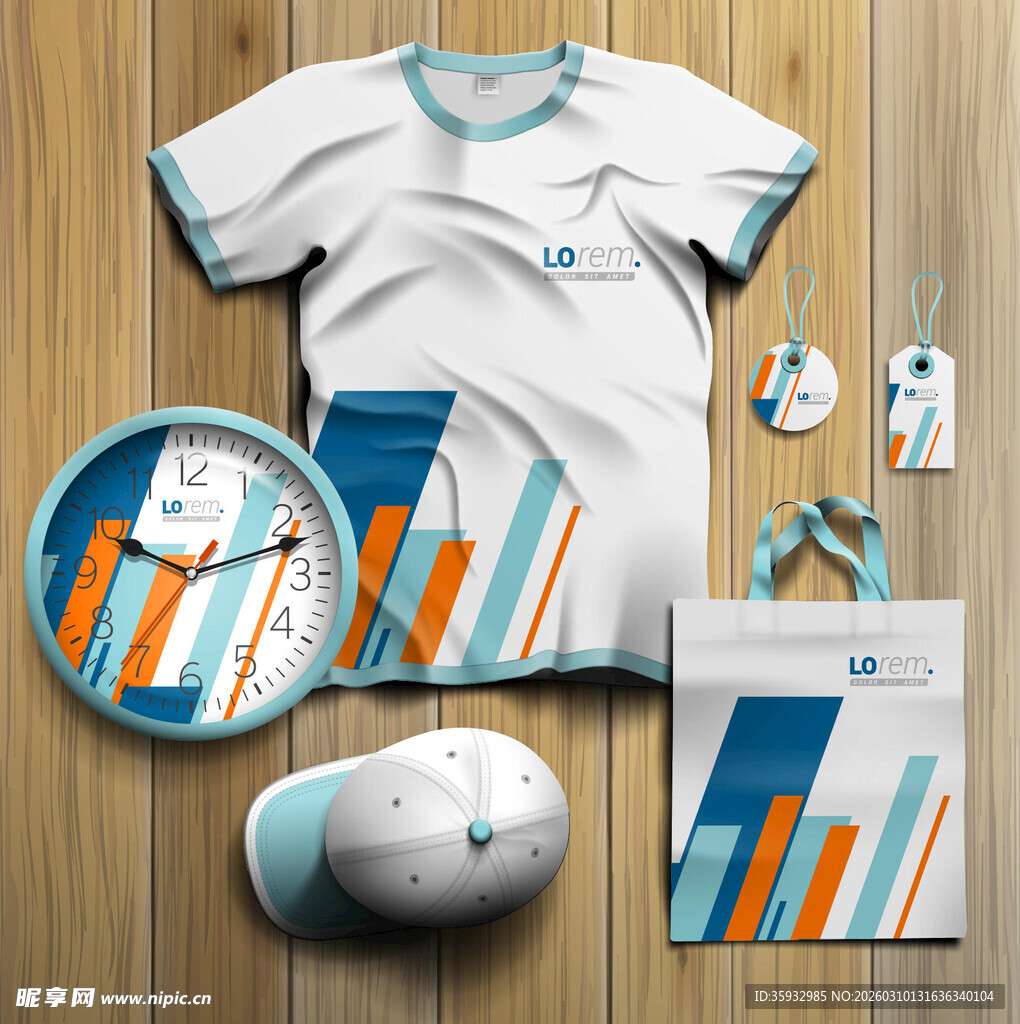 运动品牌周边套装展示