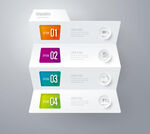 四步骤彩色信息图表模板