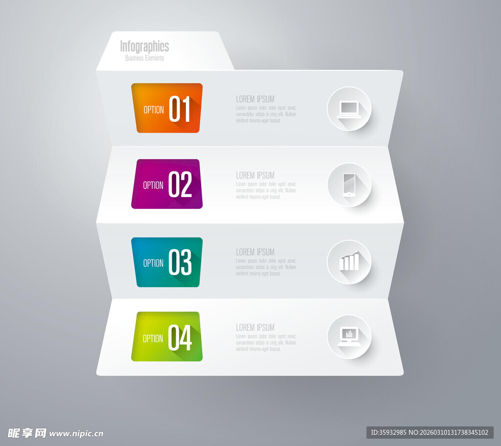 四步骤彩色信息图表模板