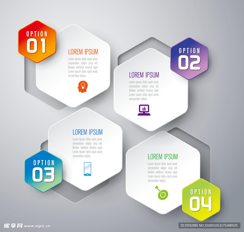 四步骤信息图表模板