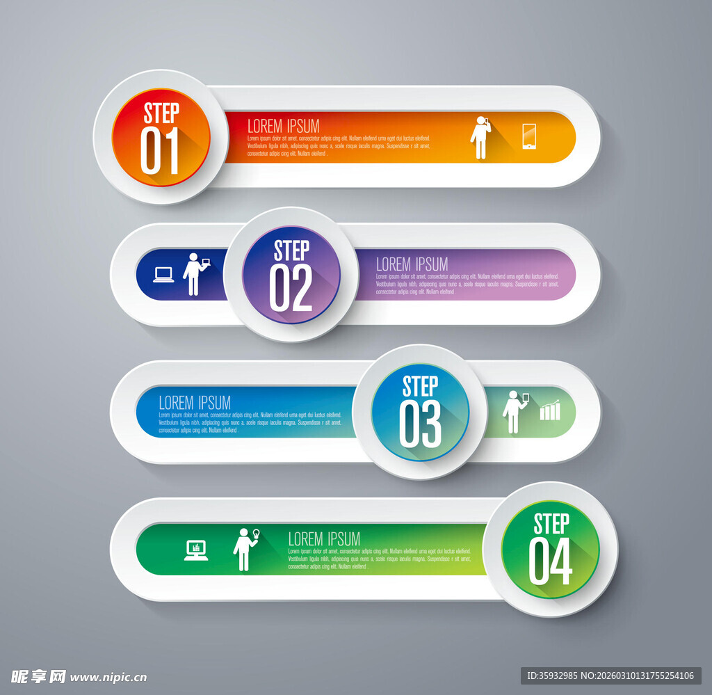 多彩编号选项按钮组