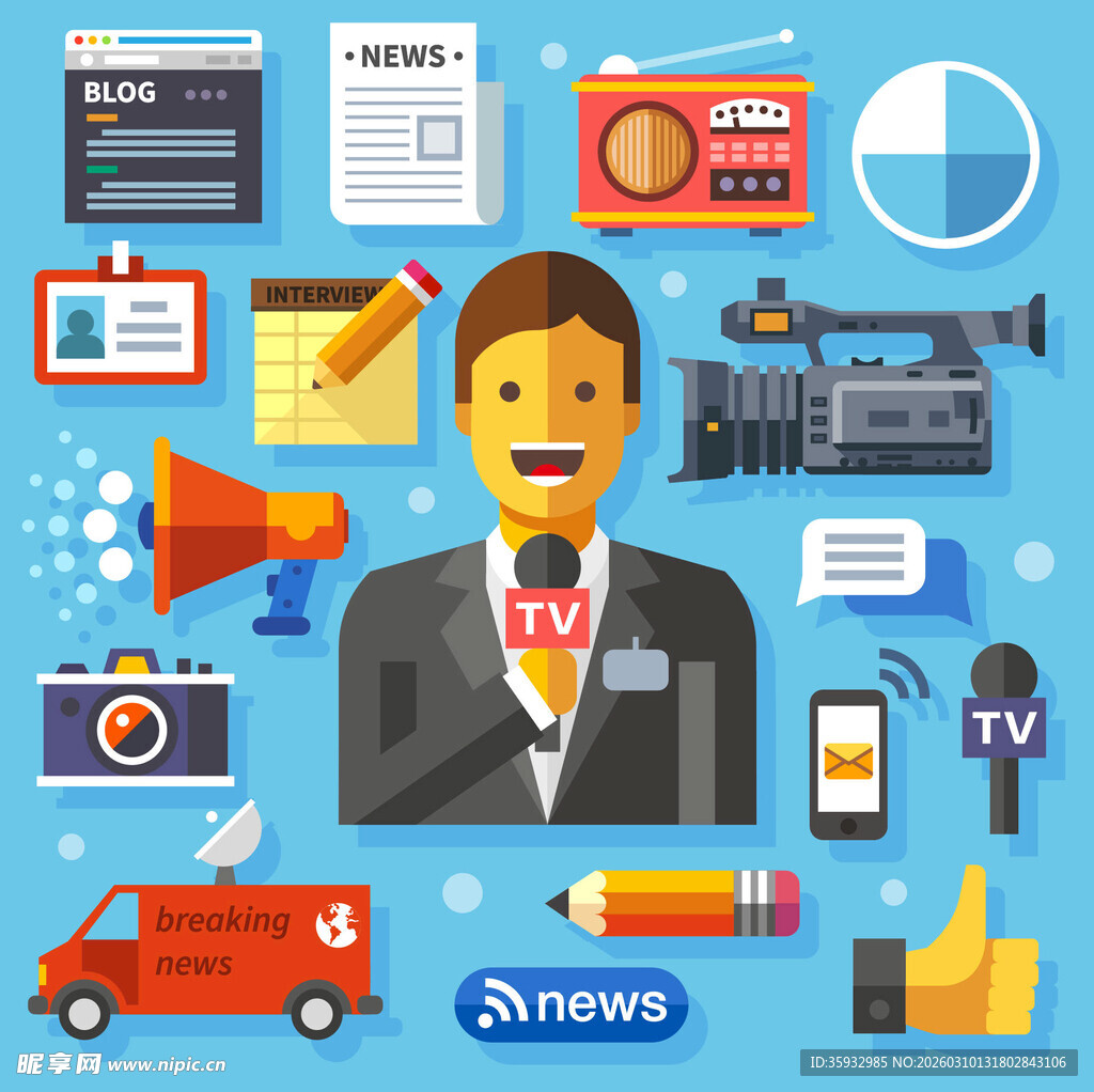 新闻主播与多样传播元素