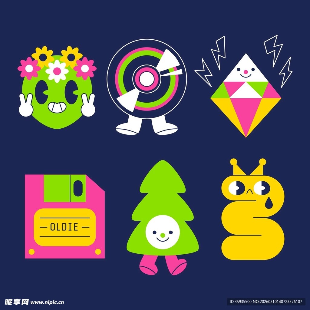 复古游戏元素卡通图标集合
