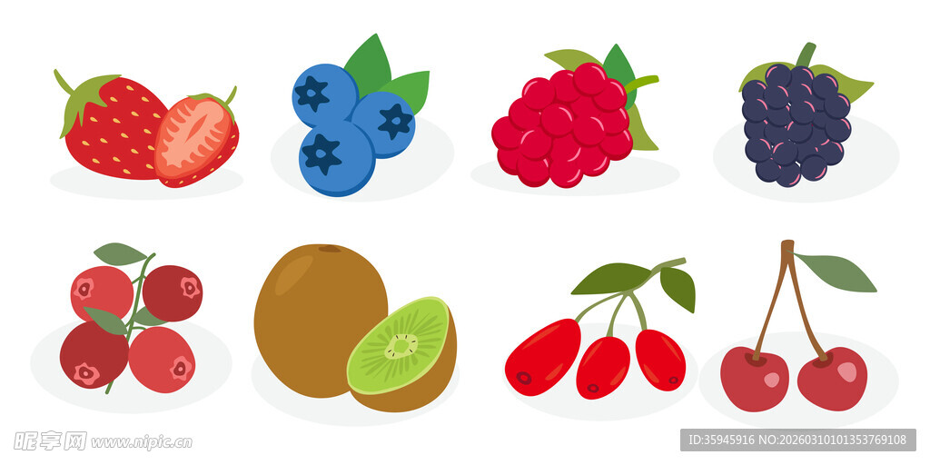 卡通浆果插画