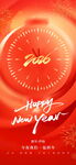 新年喜庆红色时钟贺图