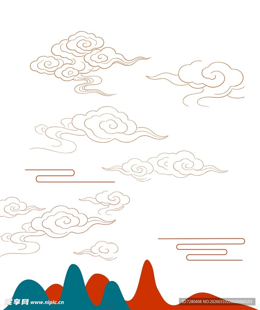 中式山水云纹装饰图案