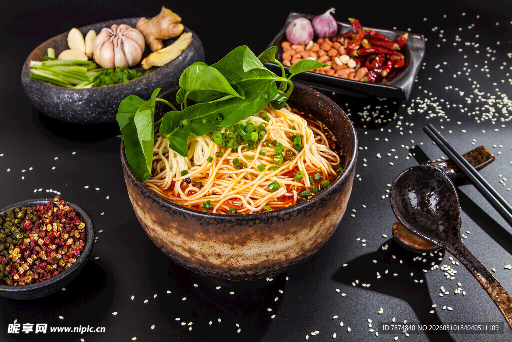 美味特色面食 配菜丰富