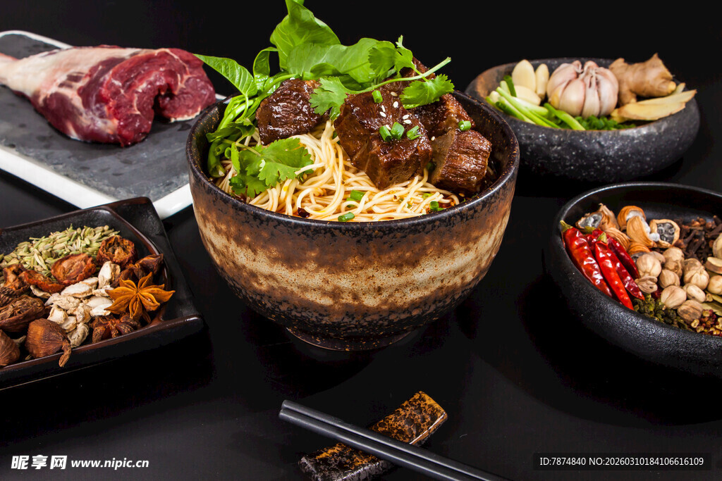 多样美味中式菜肴拼盘