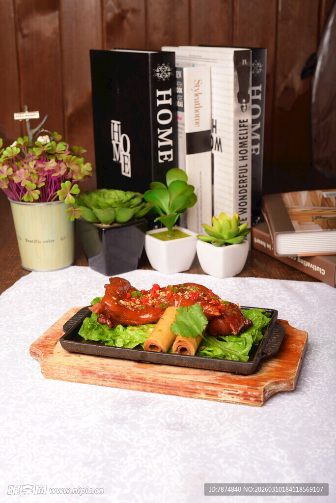 美味蔬菜拼盘 清新摆盘