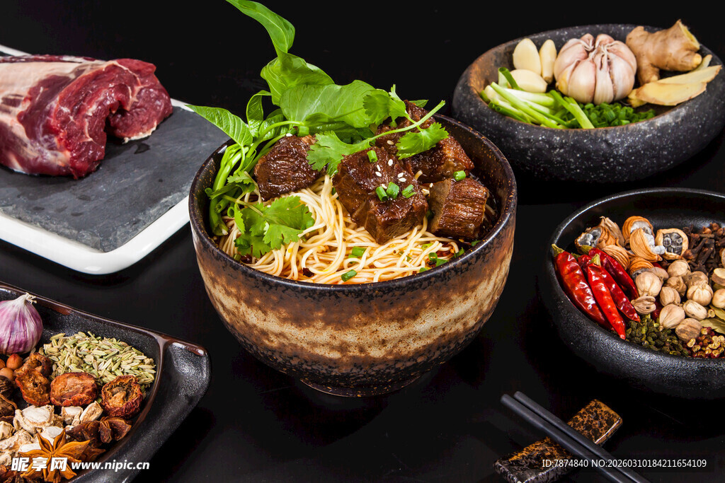 多样美味中式料理集锦