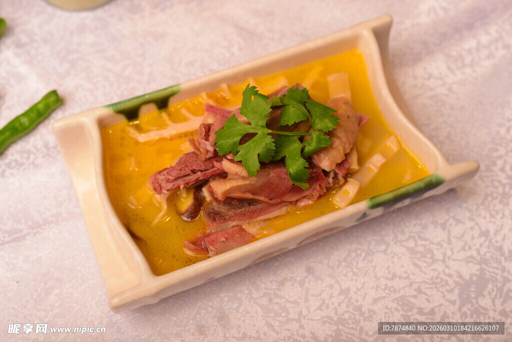 美味培根橙子菜肴