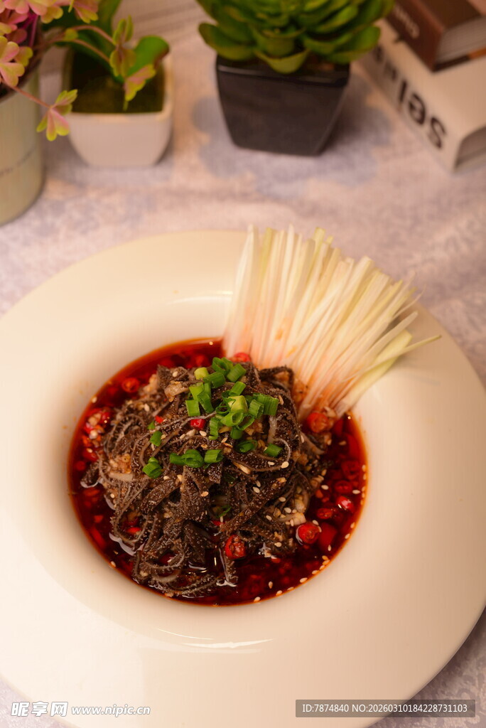 美味凉拌菜 视觉味觉双享受