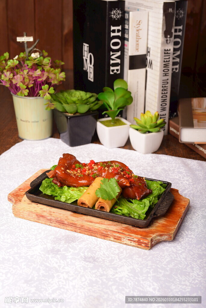 美味烤肉摆盘展示