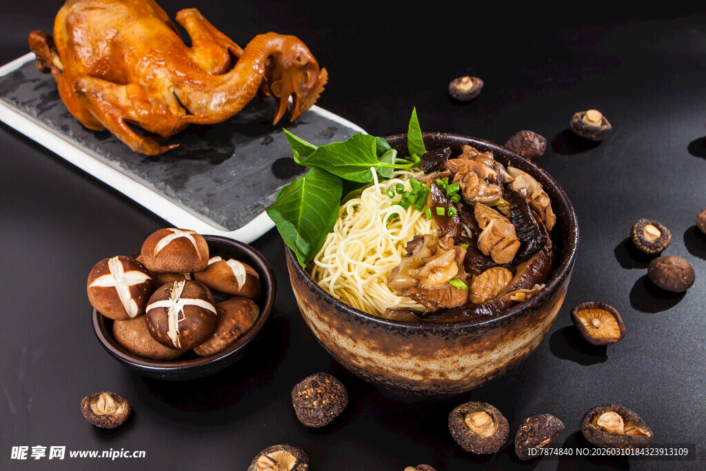 美味中式佳肴组合展示