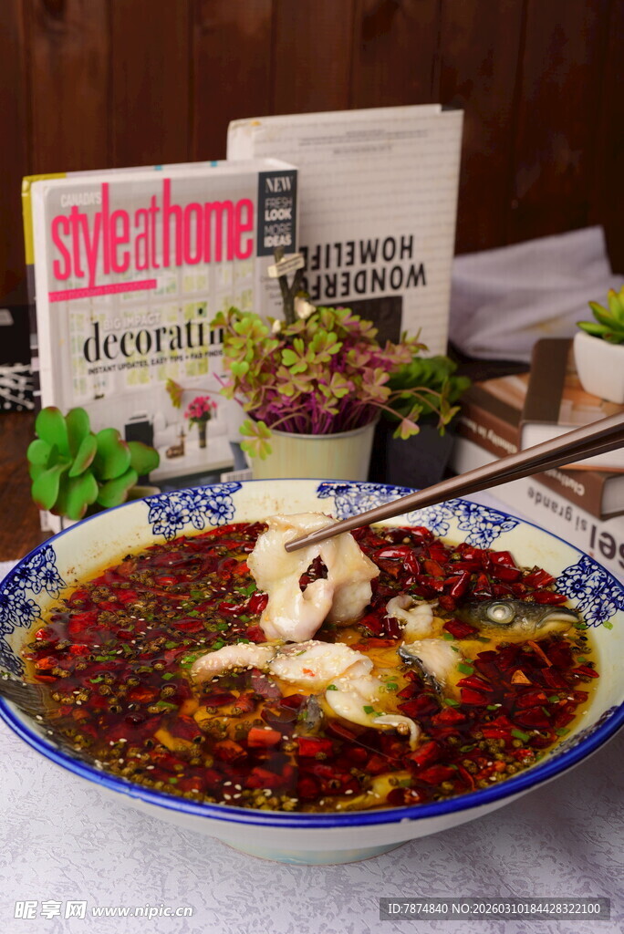 美味水煮鱼 鲜香诱人