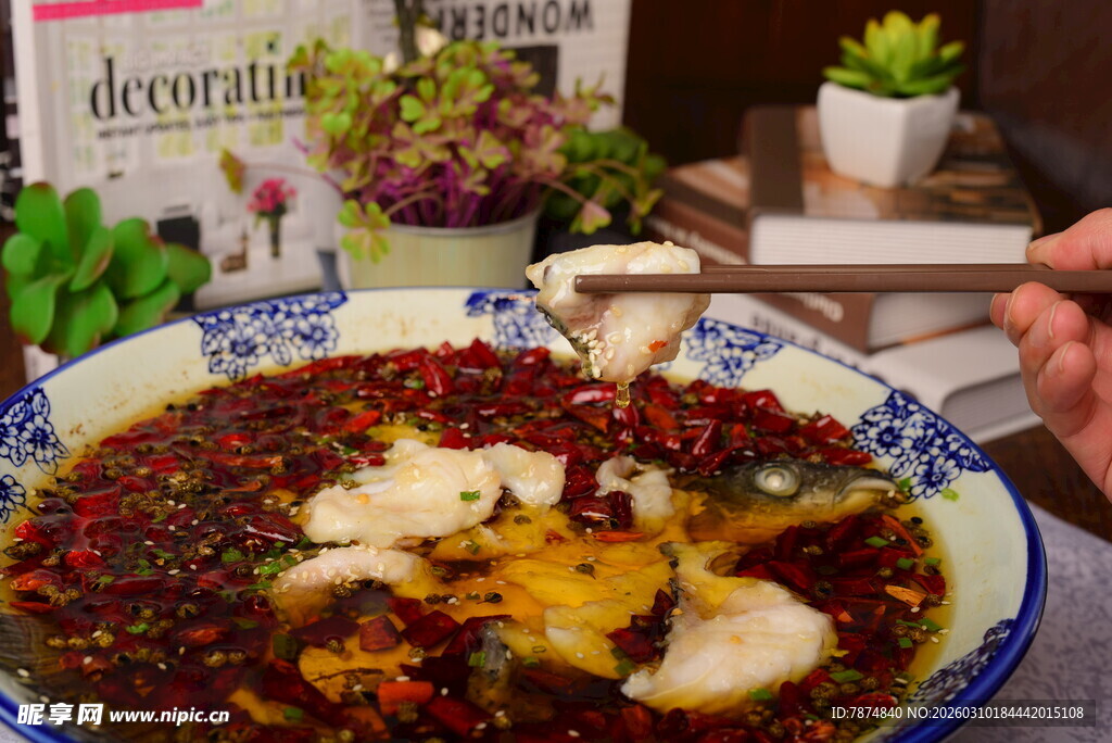 美味麻辣酸菜鱼诱人瞬间