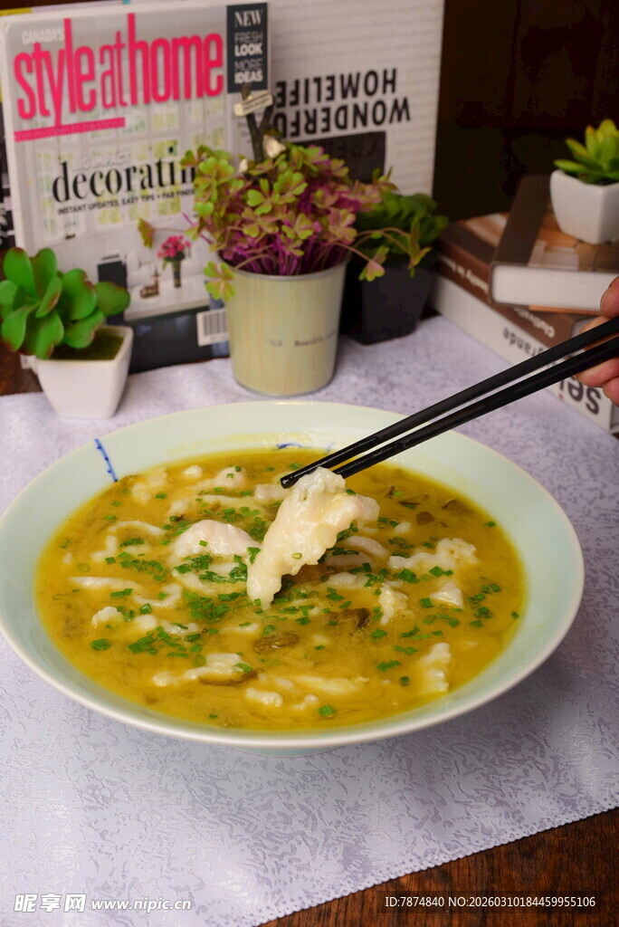 美味金汤酸菜鱼特写