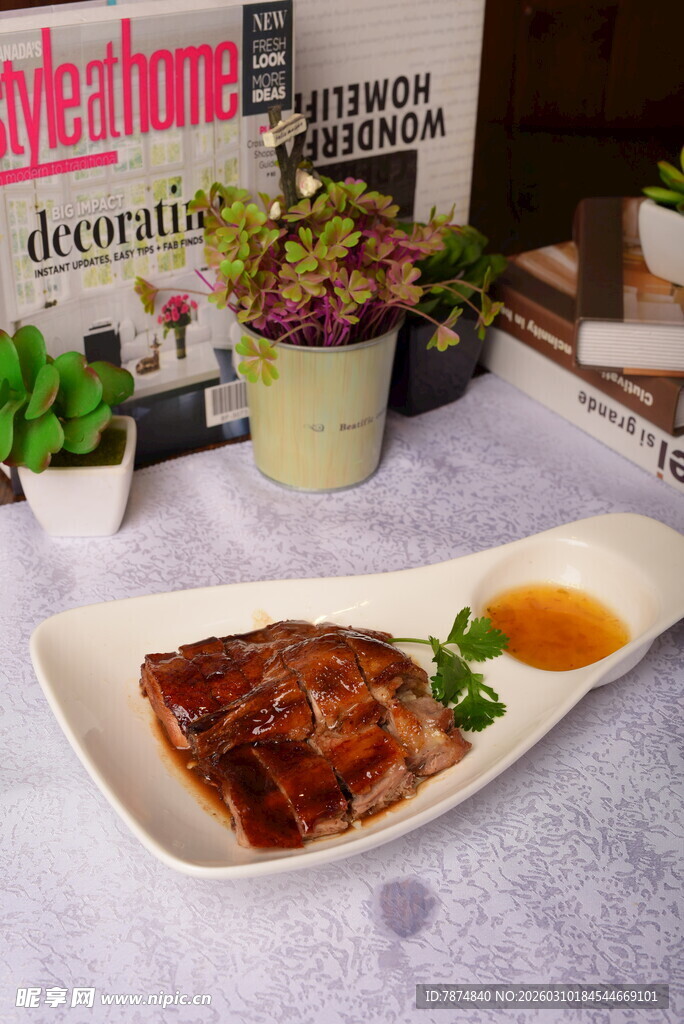 美味烤鸭摆盘 搭配蘸料