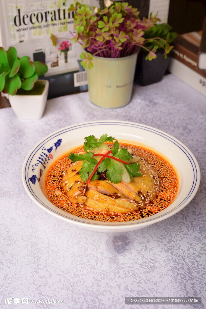 美味汤汁浇淋的特色面食