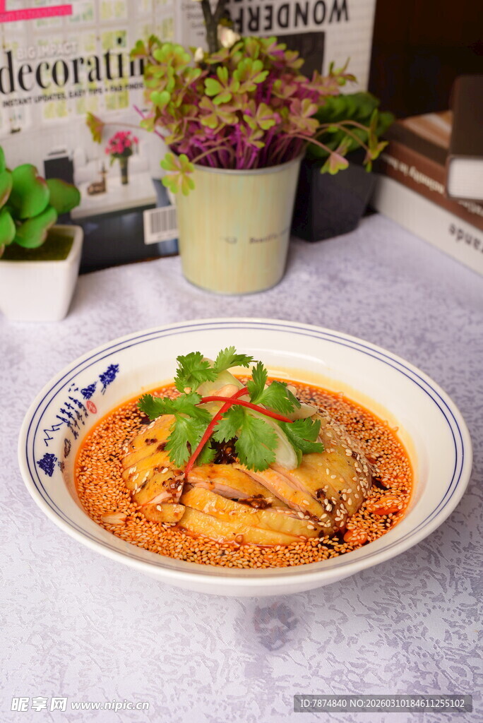 美味番茄芝士意面